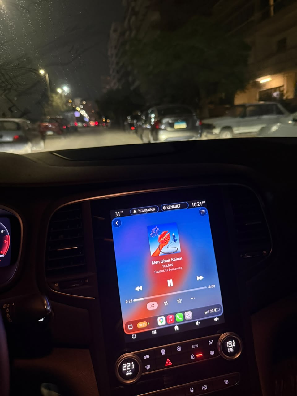 Friends in a car the night the album dropped, the record playing on the dashboard